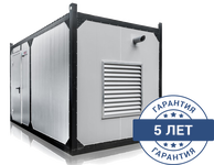 Дизельный генератор Onis VISA F 250 B (Stamford) в контейнере