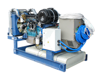 Дизельный генератор ПСМ АД-150 (ЯМЗ-5368)