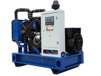 Дизельный генератор ПСМ АД-60 (ММЗ) с АВР