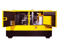 Дизельный генератор Gesan DPAS 35 E с АВР