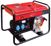 Дизельный генератор Fubag DS 3600