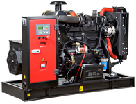 Дизельный генератор Fubag DS 40 DA ES с АВР