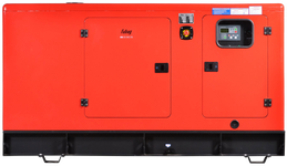 Дизельный генератор Fubag DS 55 DAC ES с АВР